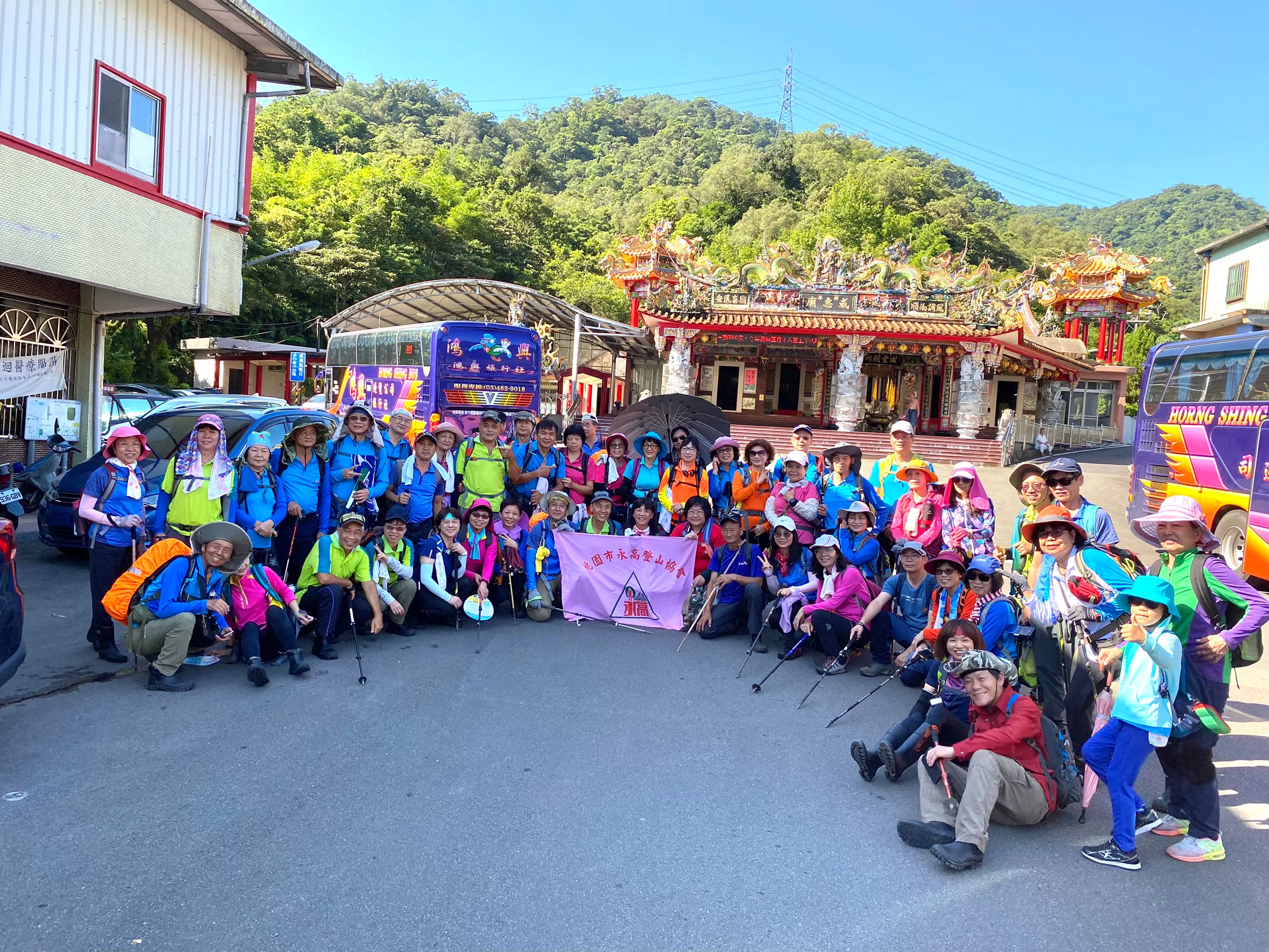 2020年7月12日崩山坑古道順登柑腳山