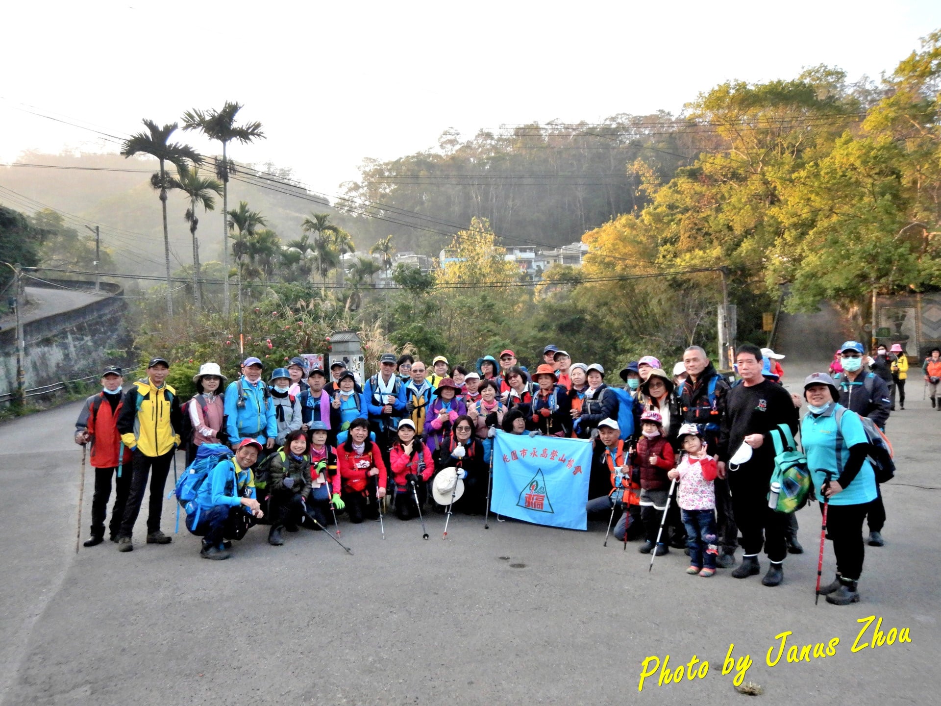 2021年01月31日 紙湖古道順爬三尖山