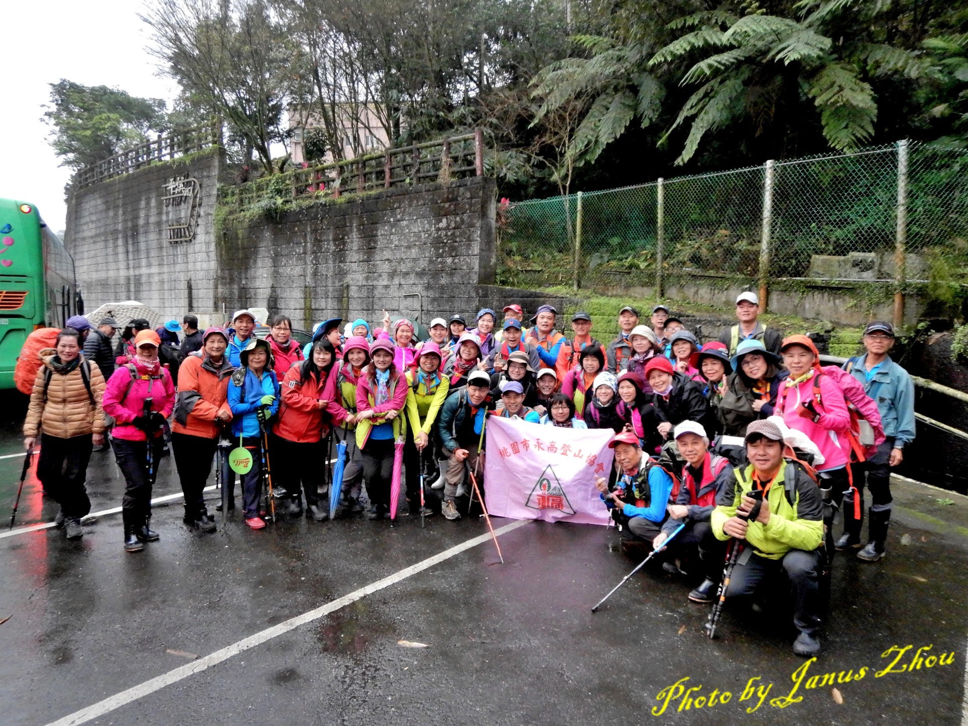 2020年01月19日 普陀山～慈母峰～孝子山