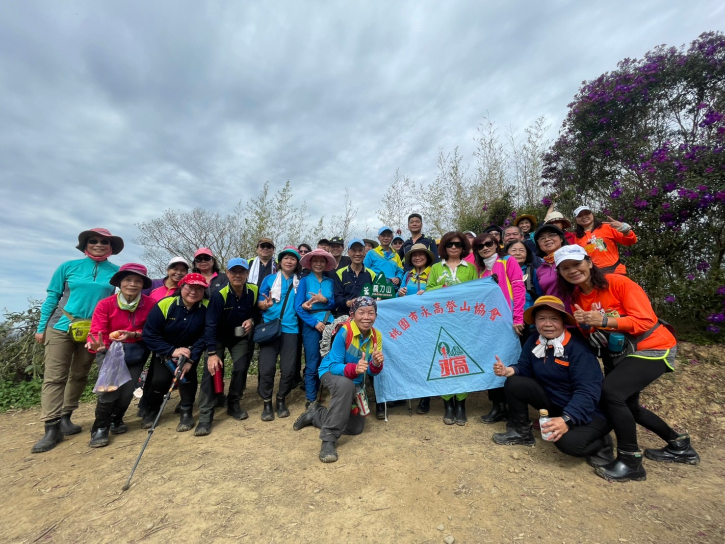 20220213_薑麻園登關刀山