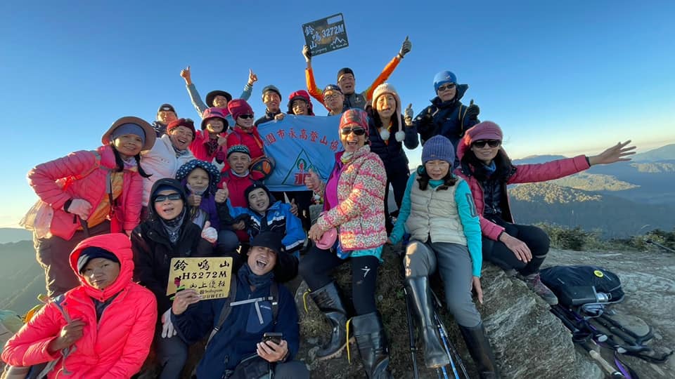 2021年11月6-7日 閂山鈴鳴山