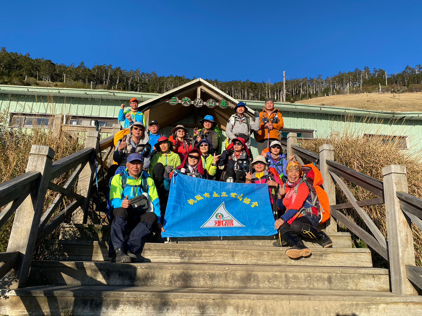 2023/4/24-4/27雪山主東北下翠池