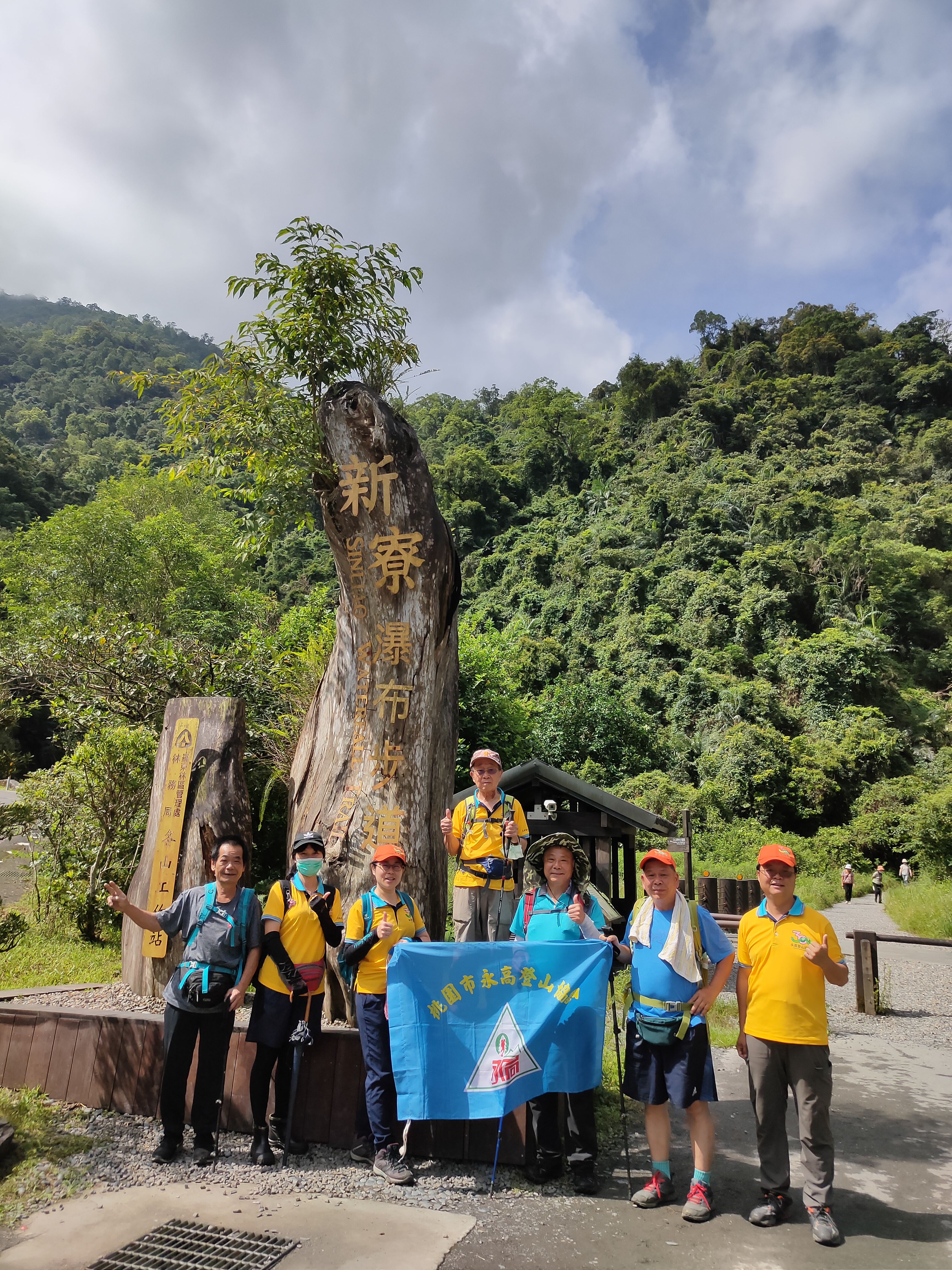 2023/6/25 仁山植物園+ 新舊寮步道